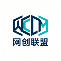 网创联盟